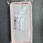 Foto de la opinión de M***a sobre Funda Magnética Floral Elegante para iPhone